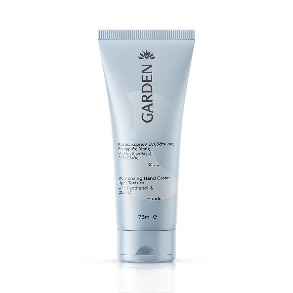 GARDEN Drėkinamasis rankų kremas su lengva tekstūra (Light), 75 ml