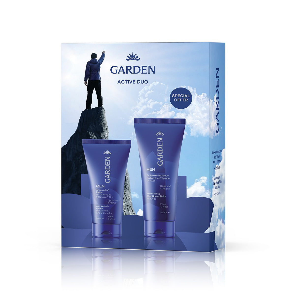 GARDEN Rinkinys vyrams "Active Duo", Kremas nuo raukšlių + balzamas po skutimosi