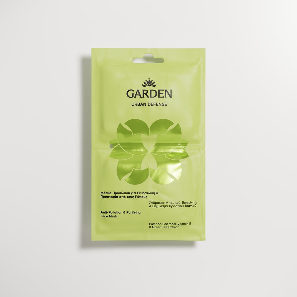 GARDEN "URBAN DEFENSE" Veido kaukė drėkinimui ir apsaugai nuo taršos su bambuko anglimi, 2 x 8 ml
