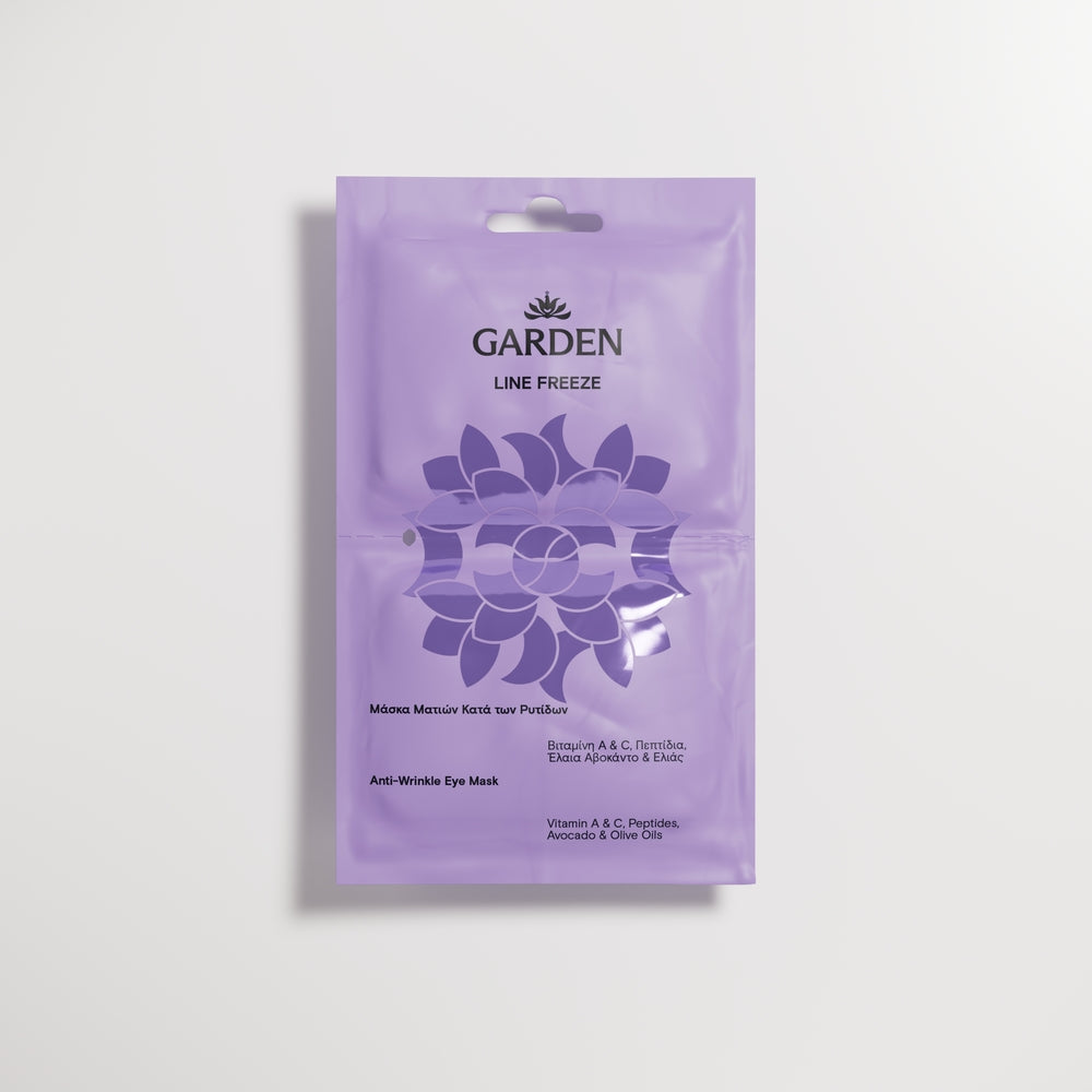 GARDEN "LINE FREEZE" Paakių kaukė nuo raukšlių su peptidais, avokadu ir alyvuogių aliejais, 2 x 3 ml