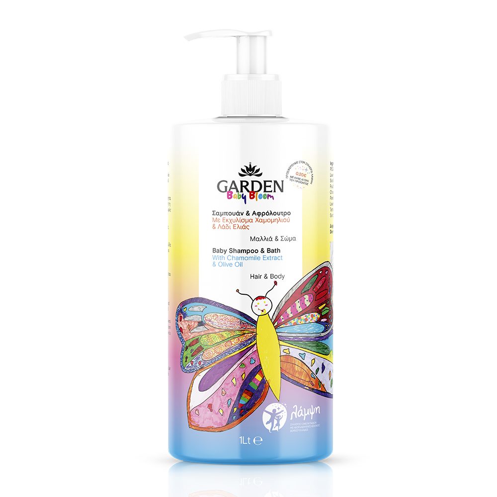 GARDEN Baby Bloom Šampūnas ir kūno prausiklis vaikams ir kūdikiams, 1 L