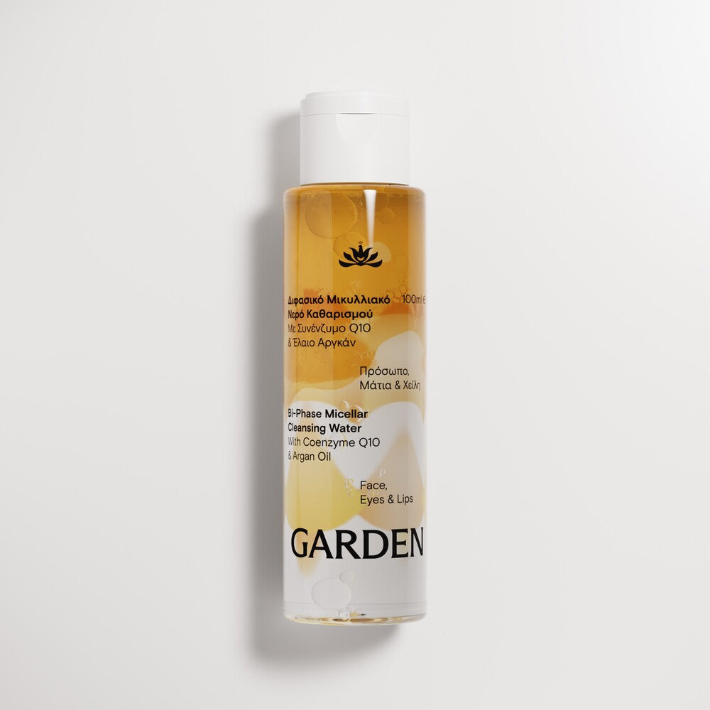 GARDEN Dvifazis micelinis vanduo su kofermentu Q10 ir argano aliejumi, 100 ml
