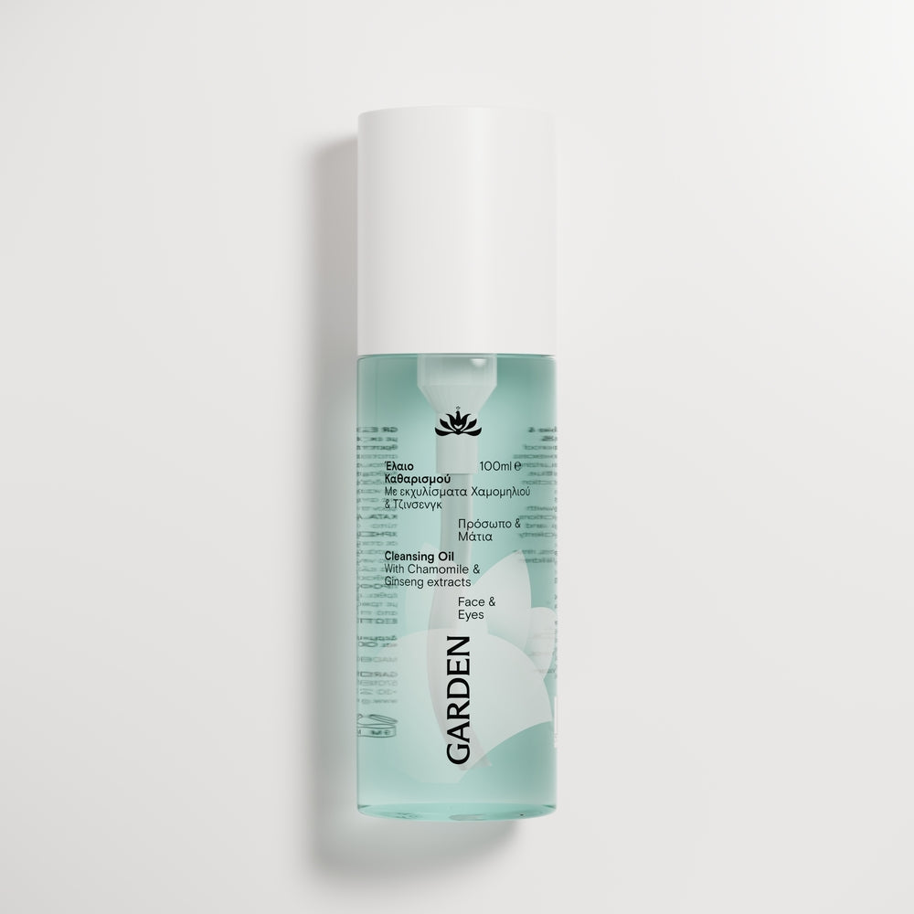 GARDEN Valomasis veido aliejus su ramunėlių ir ženšenio ekstraktais, 100 ml
