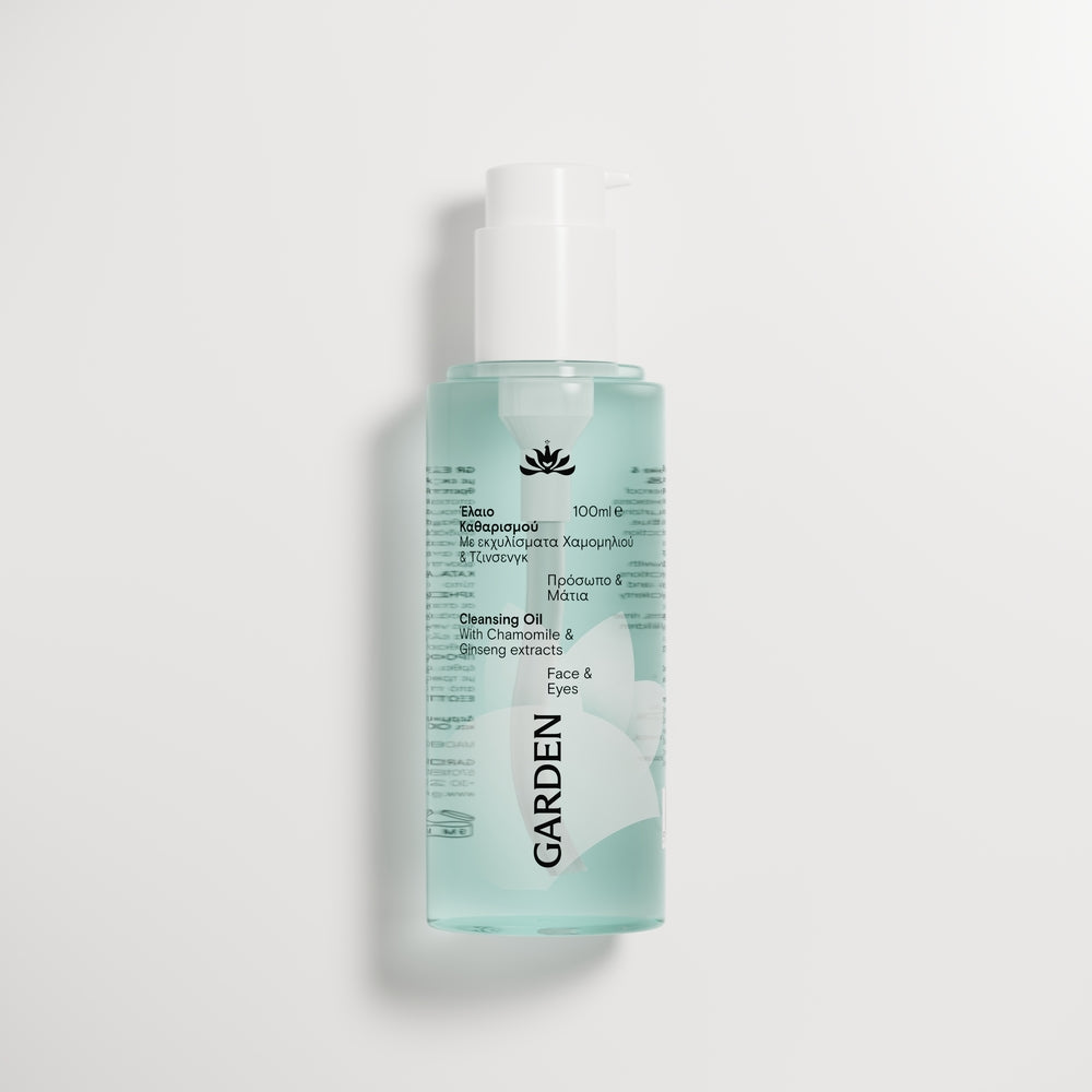 GARDEN Valomasis veido aliejus su ramunėlių ir ženšenio ekstraktais, 100 ml