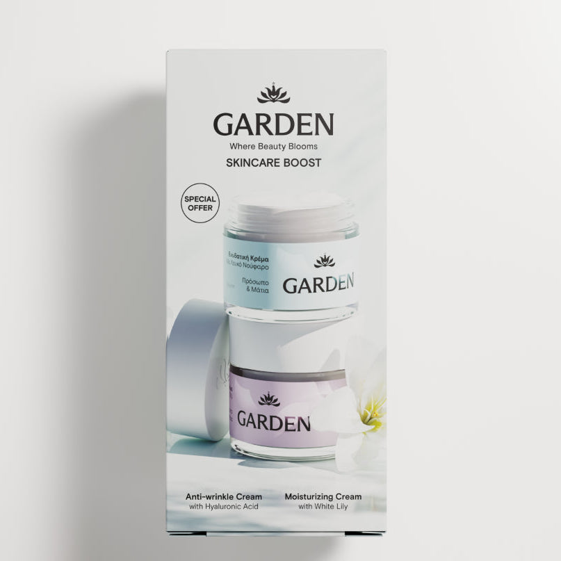 GARDEN "Skincare Boost" rinkinys: Stangrinamasis kremas nuo raukšlių + Drėkinamasis kremas, 2 × 50 ml