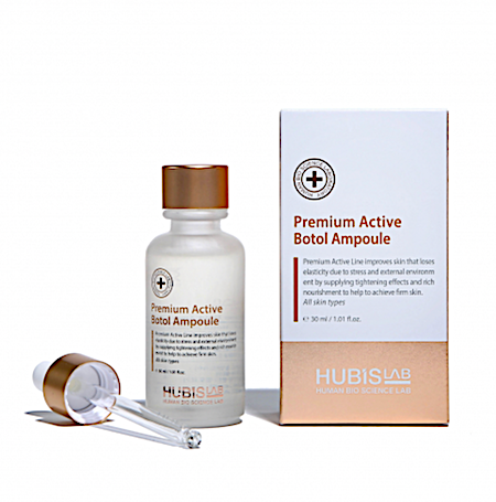 HUBISLAB PREMIUM ACTIVE BOTOLINO AMPOULE, 30 МЛ