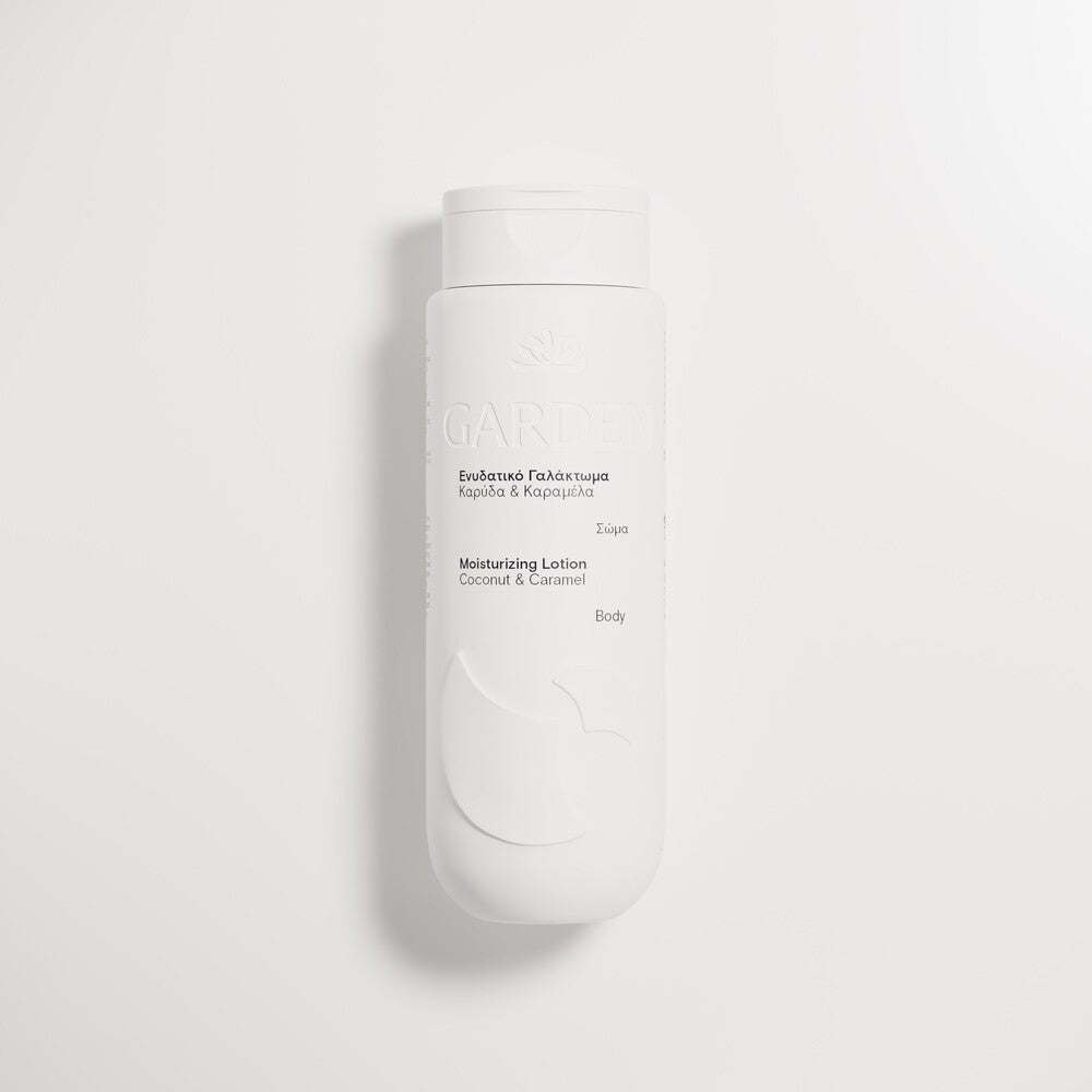 GARDEN Kūno losjonas su kokosu ir karamele, 300 ml