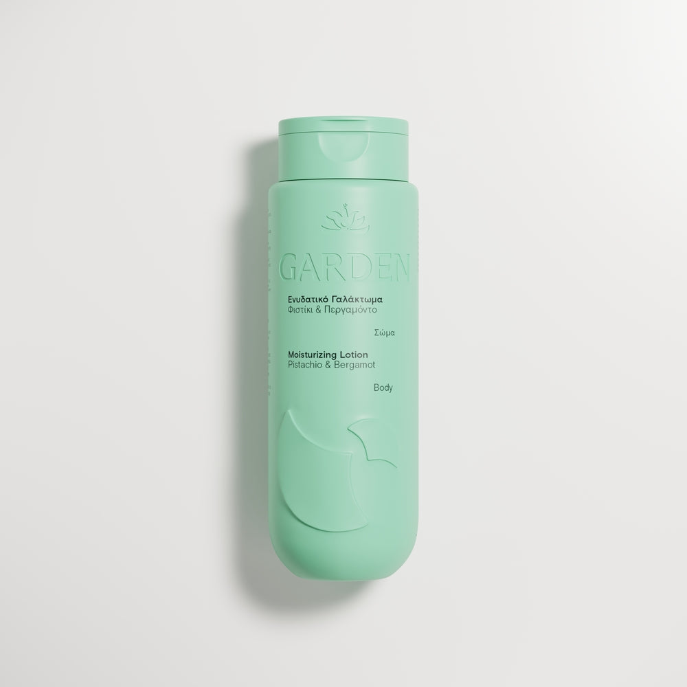 GARDEN Kūno losjonas su pistacijų ir bergamočių aliejumi, 300 ml