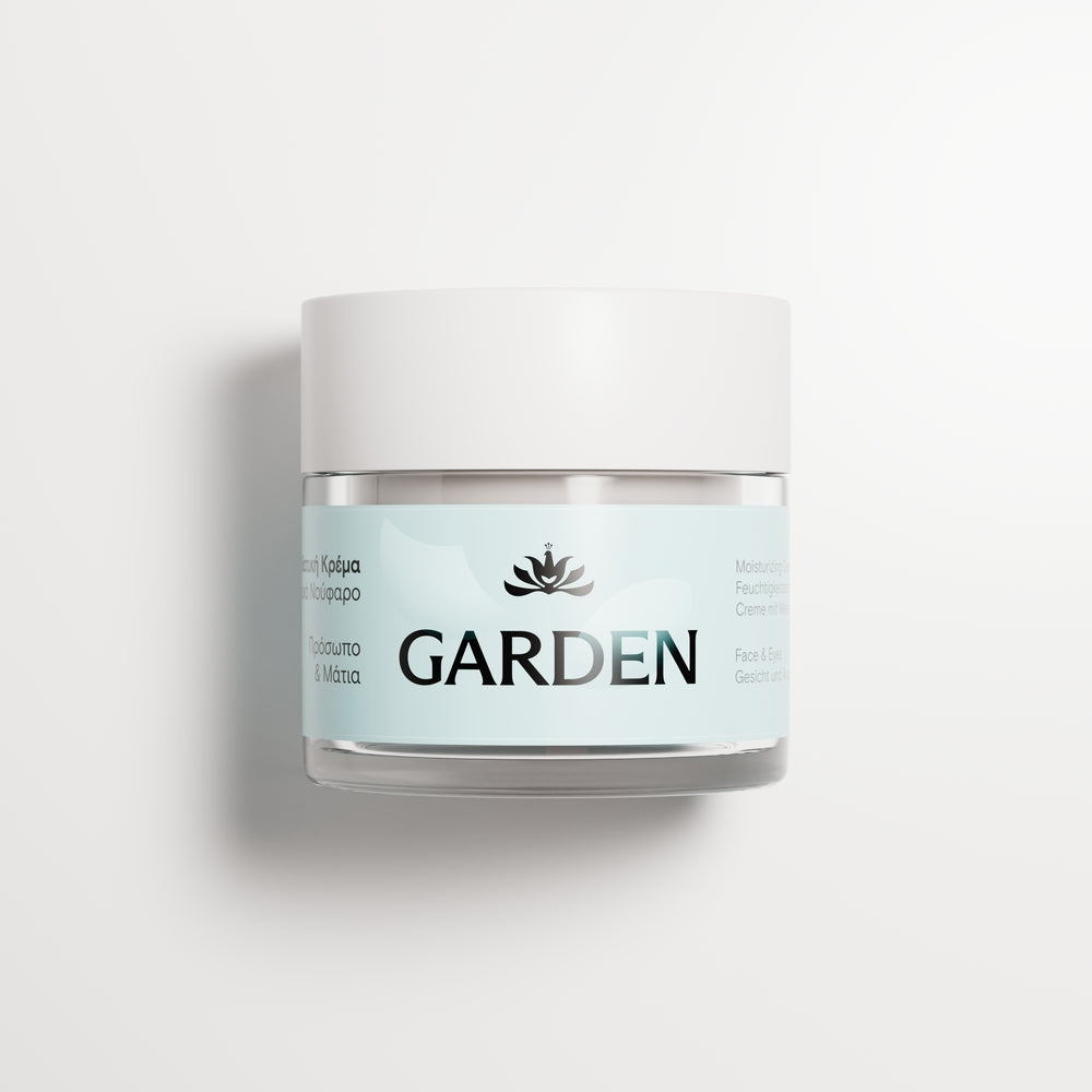 GARDEN "Skincare Boost" rinkinys: Stangrinamasis kremas nuo raukšlių + Drėkinamasis kremas, 2 × 50 ml