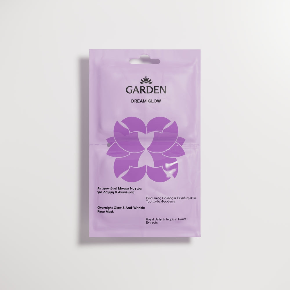 GARDEN "DREAM GLOW" Naktinė kaukė nuo raukšlių su bičių pieneliu ir ikrais, 2 x 8 ml