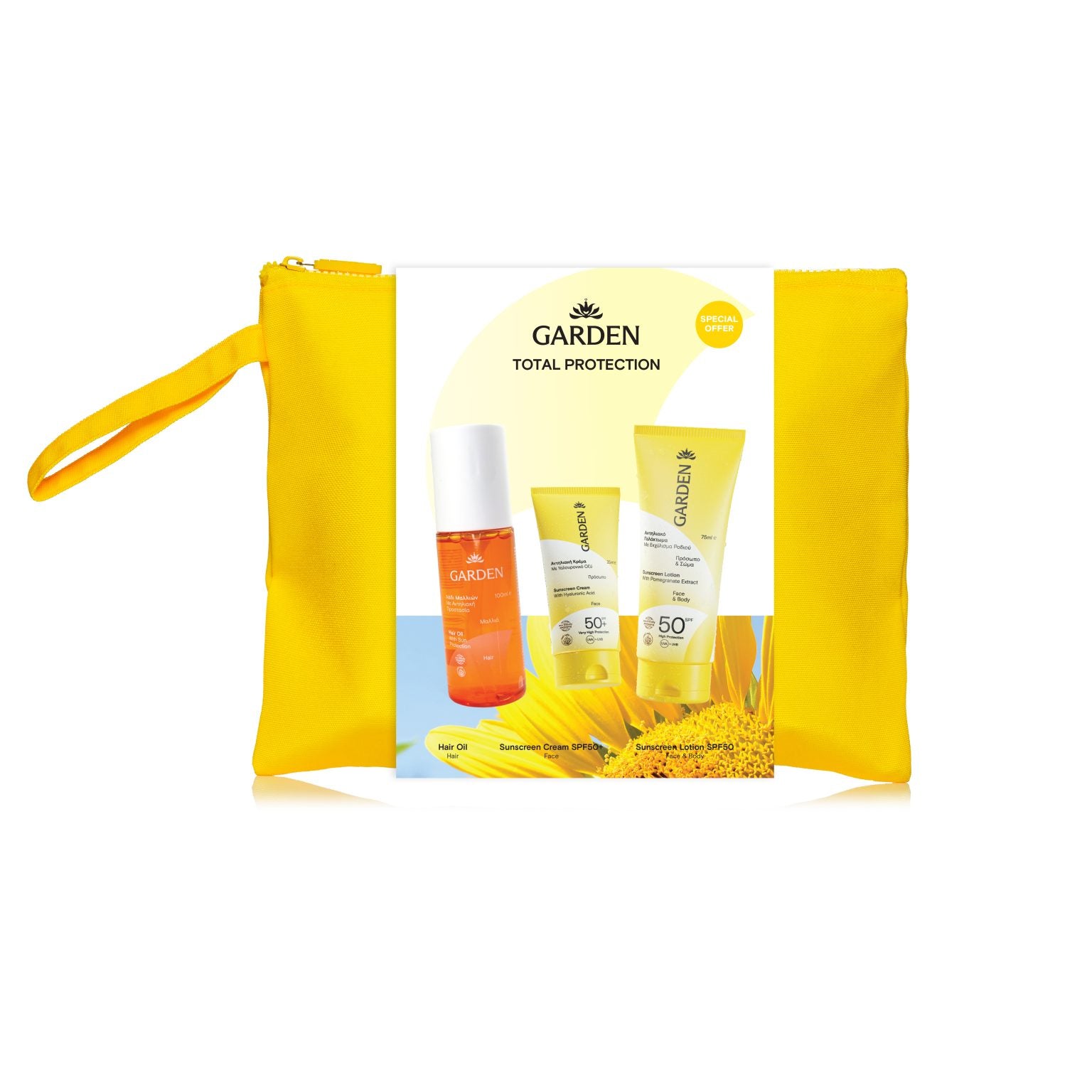 GARDEN Apsaugos nuo saulės rinkinys "Total Protection" su plaukų apsauga