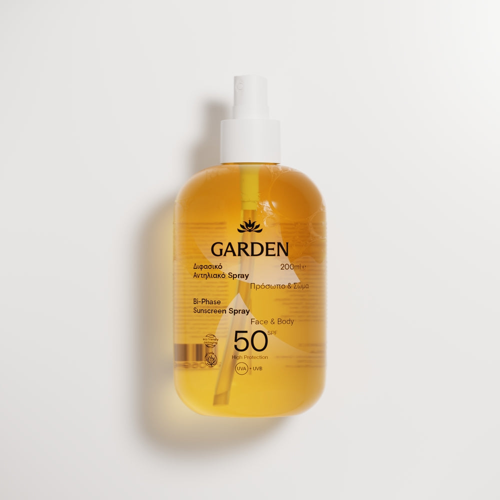 GARDEN Dvifazis apsauginis purškiklis nuo saulės SPF50, 200 ml