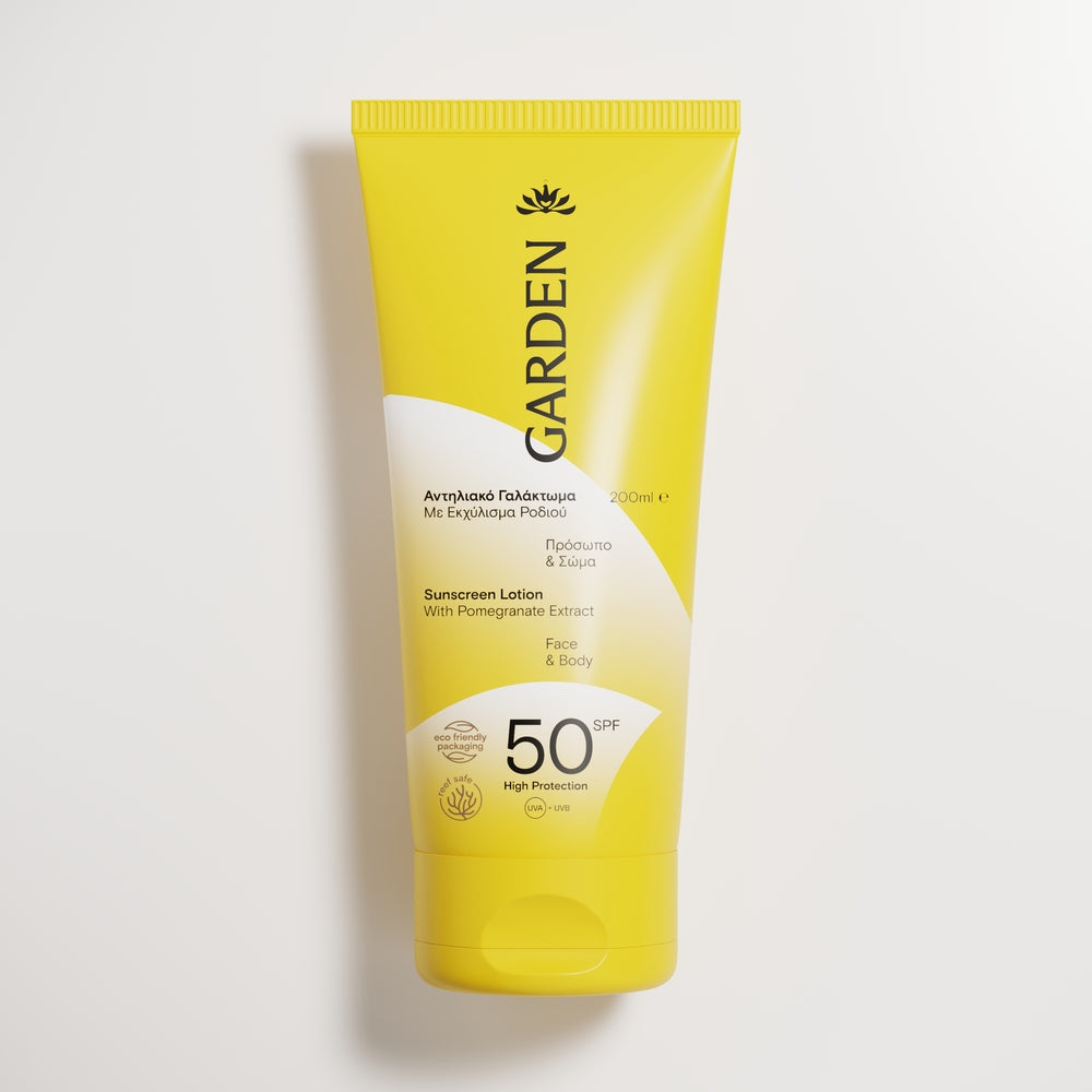 GARDEN Apsauginis losjonas nuo saulės su granatų ekstraktu SPF50, 200 ml