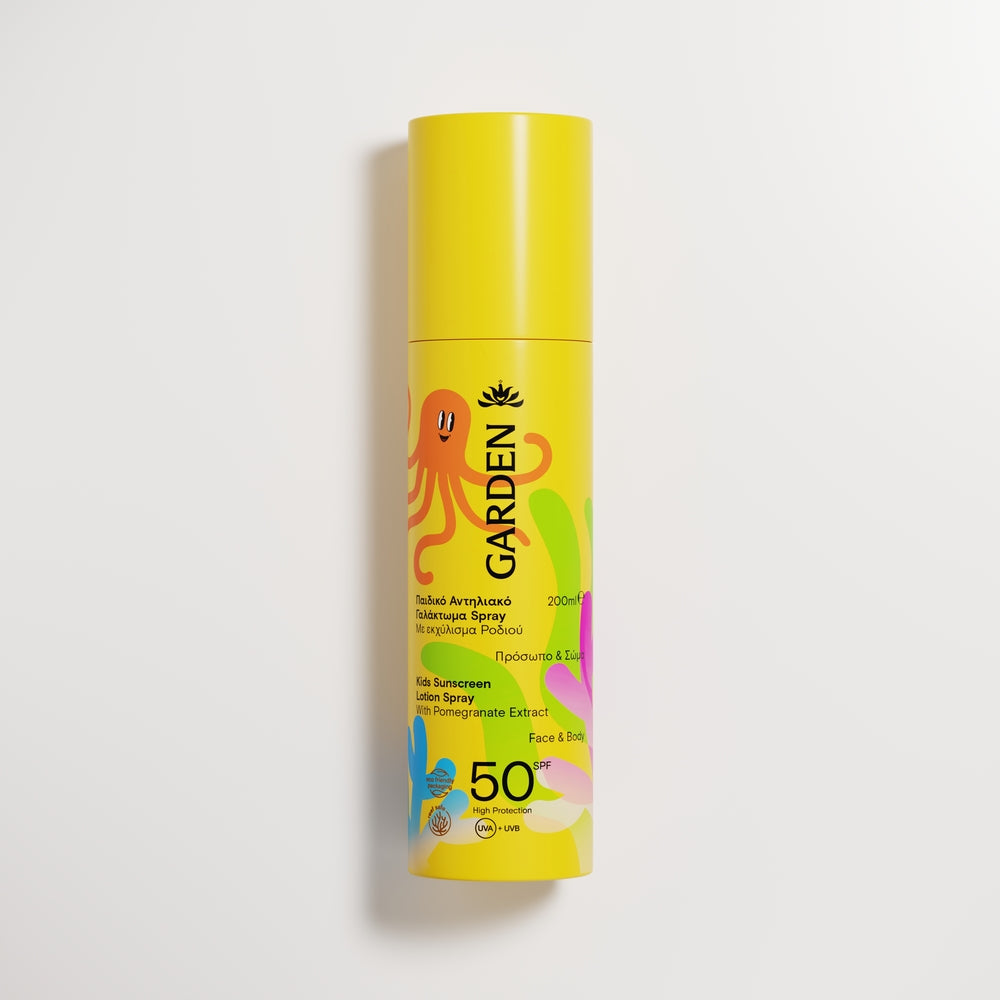 GARDEN Vaikams apsauginis purškiamas losjonas nuo saulės SPF50, 200 ml