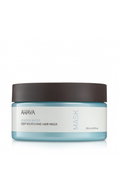 AHAVA INTENSIVELY MOISTURIZING HAIR MASK, 250 ml