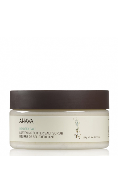 AHAVA DEADSEA SALT SOFTENING BUTTER SALT SCRUB, 220 g